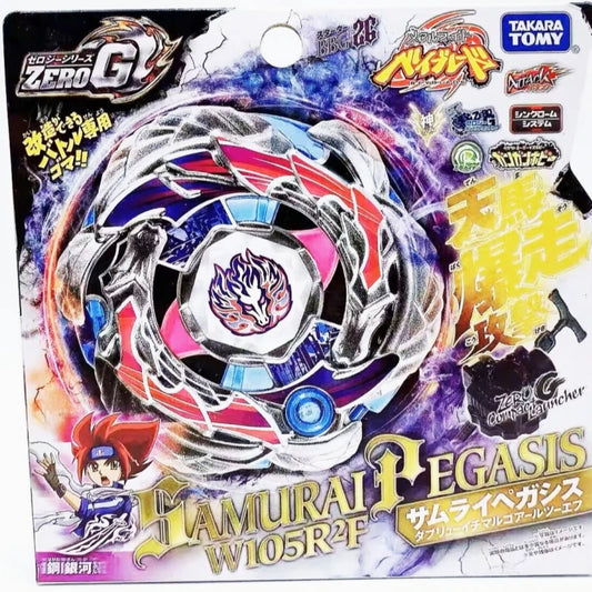 Beyblade Shogun Steel Samurai Pegasus W105R2F BBG-26