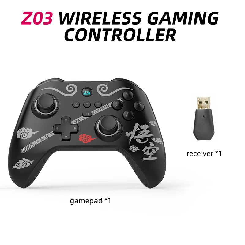 Z03 Controller