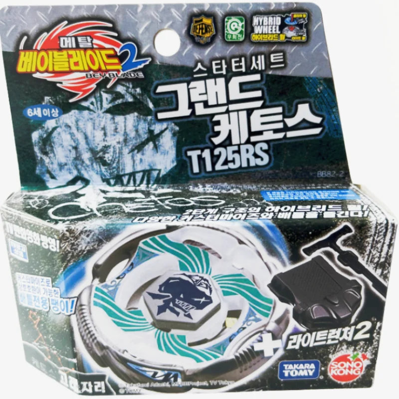 Beyblade Metal Grand Cetus T125RS BB-82