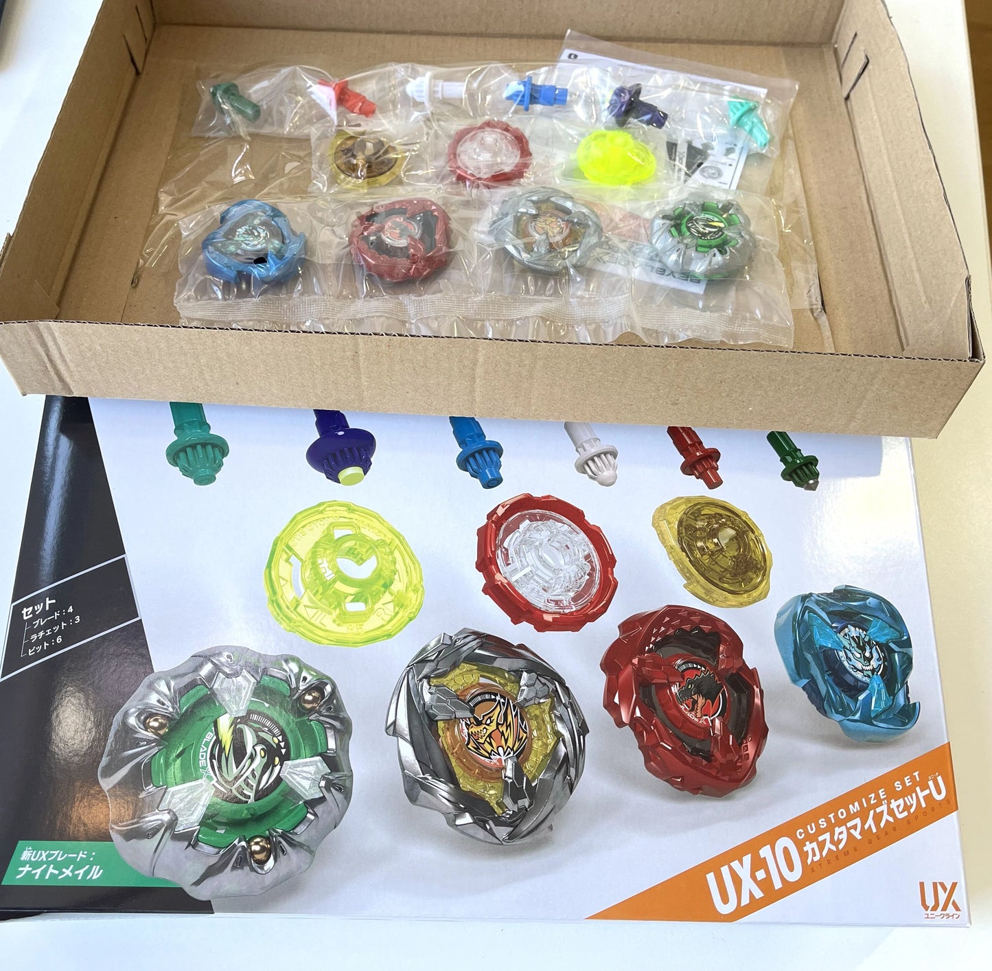 Beyblade x UX-10 Customize Set U with original box