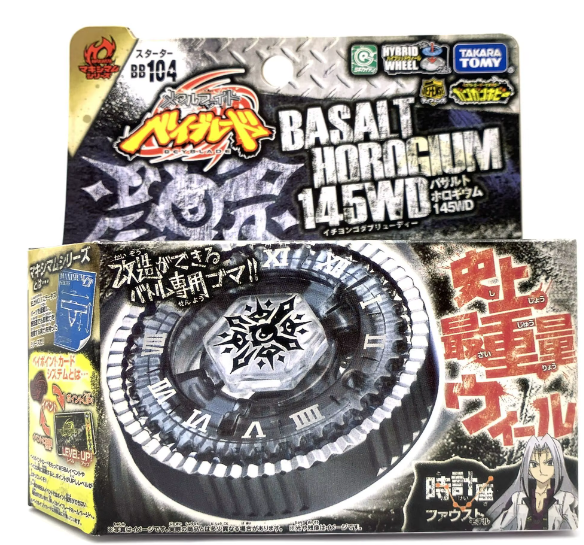 Beyblade Metal Twisted Tempo 145WD BB-104